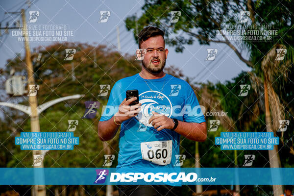 1ª Corrida de Rua de Porto Rico