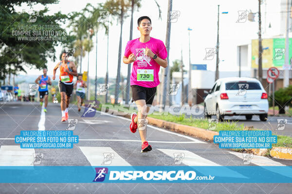 3ª Corrida Solidária RFCC