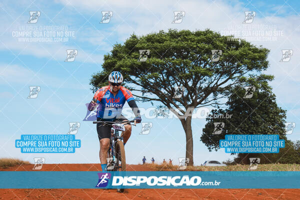 Pedala Paraná - Rota do Caramuru 2024