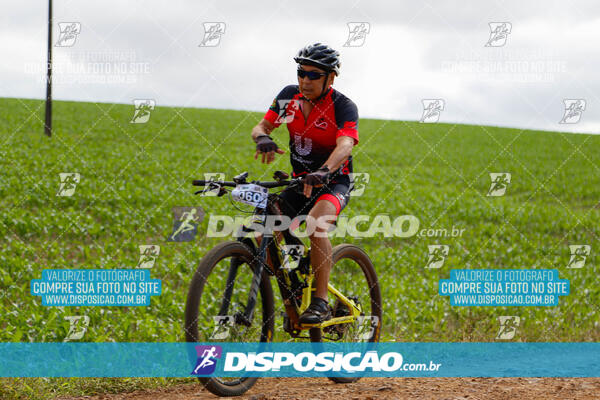 Pedala Paraná - Rota do Caramuru 2024