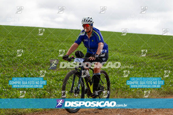 Pedala Paraná - Rota do Caramuru 2024