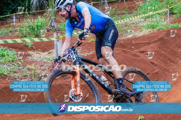 66º JAPS Fase Estadual - MTB XCO