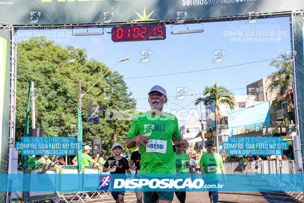 Vale Verde Run 2024