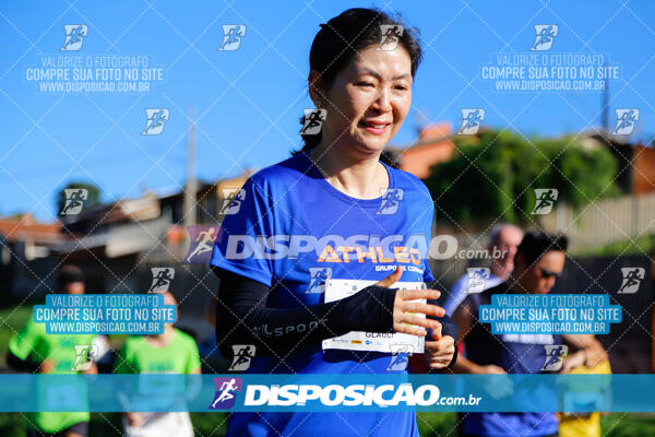 Vale Verde Run 2024