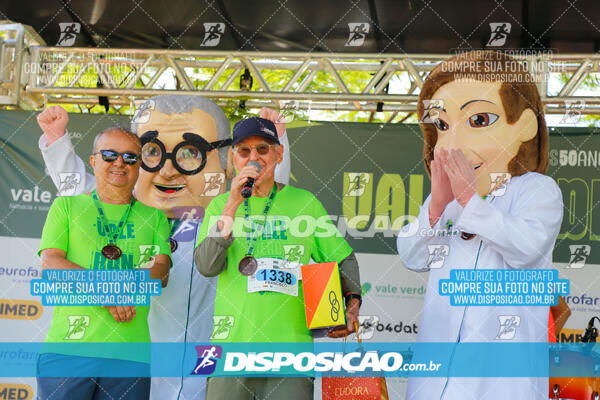 Vale Verde Run 2024