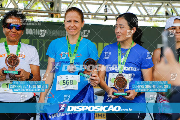 Vale Verde Run 2024