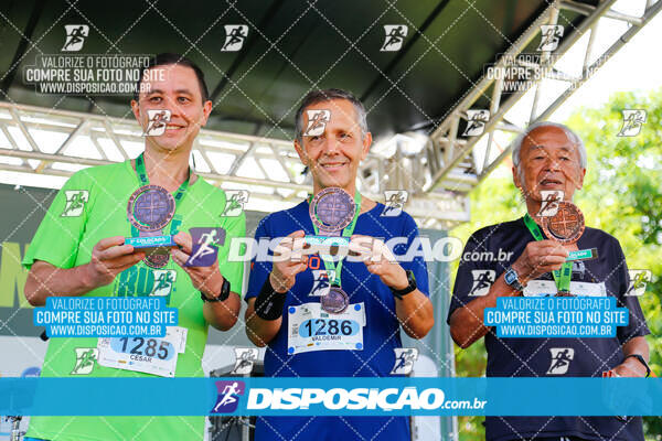 Vale Verde Run 2024