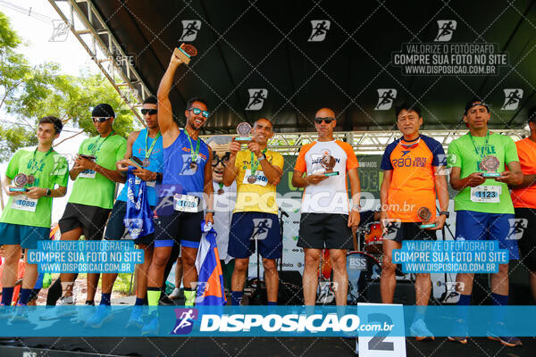 Vale Verde Run 2024