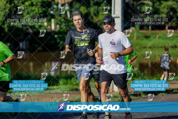 Vale Verde Run 2024