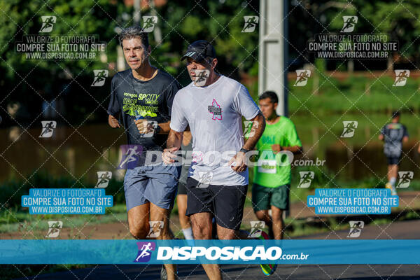 Vale Verde Run 2024