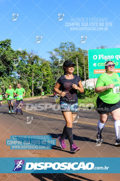 Vale Verde Run 2024