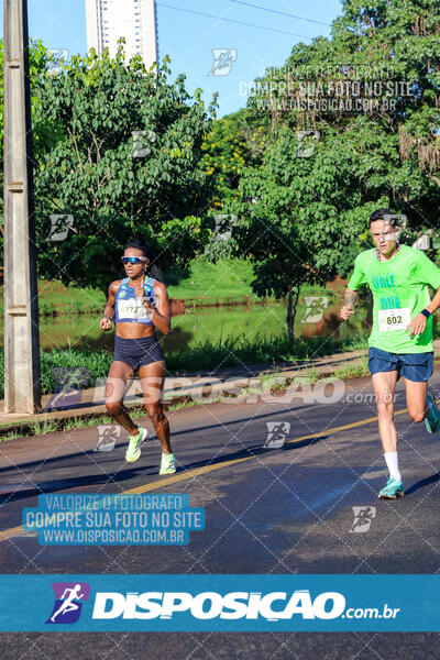 Vale Verde Run 2024