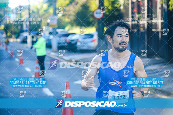 Vale Verde Run 2024