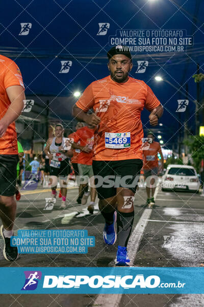 62ª Prova Pedestre 28 de Janeiro