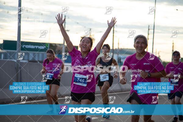 Track & Field Experience 2025 - Londrina