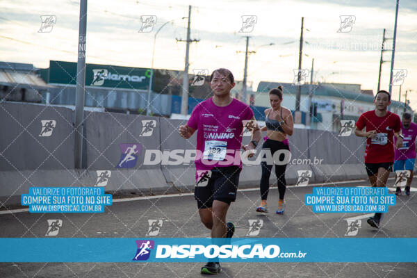 Track & Field Experience 2025 - Londrina