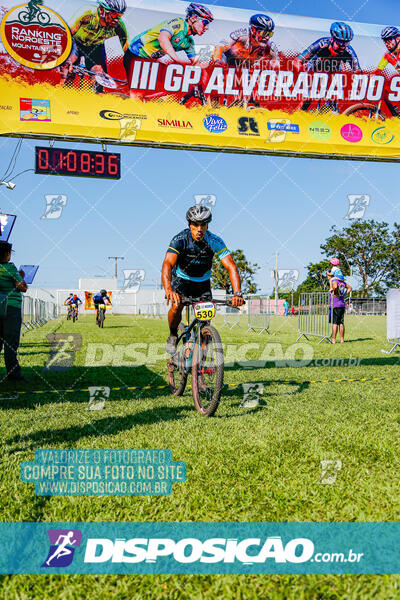 III GP Alvorada do Sul de MTB