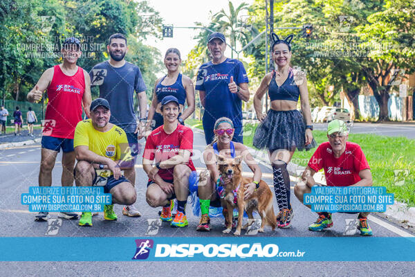 Parque do Ingá - Terça de Carnaval