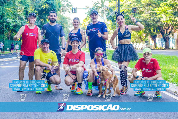 Parque do Ingá - Terça de Carnaval