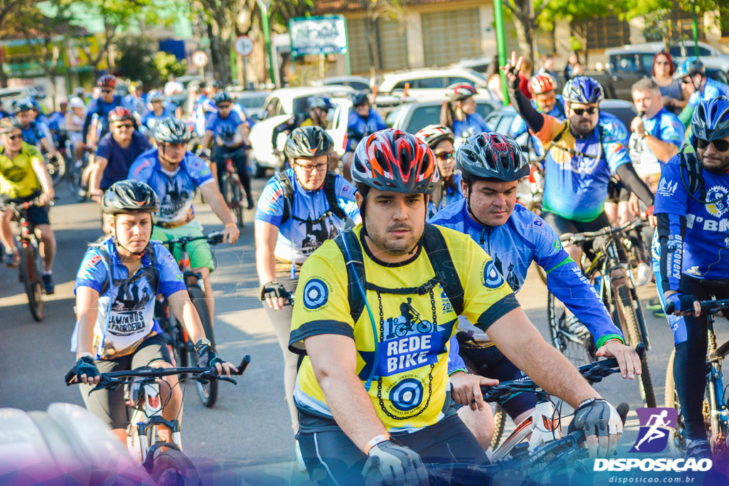 Caminhos da Padroeira 2016