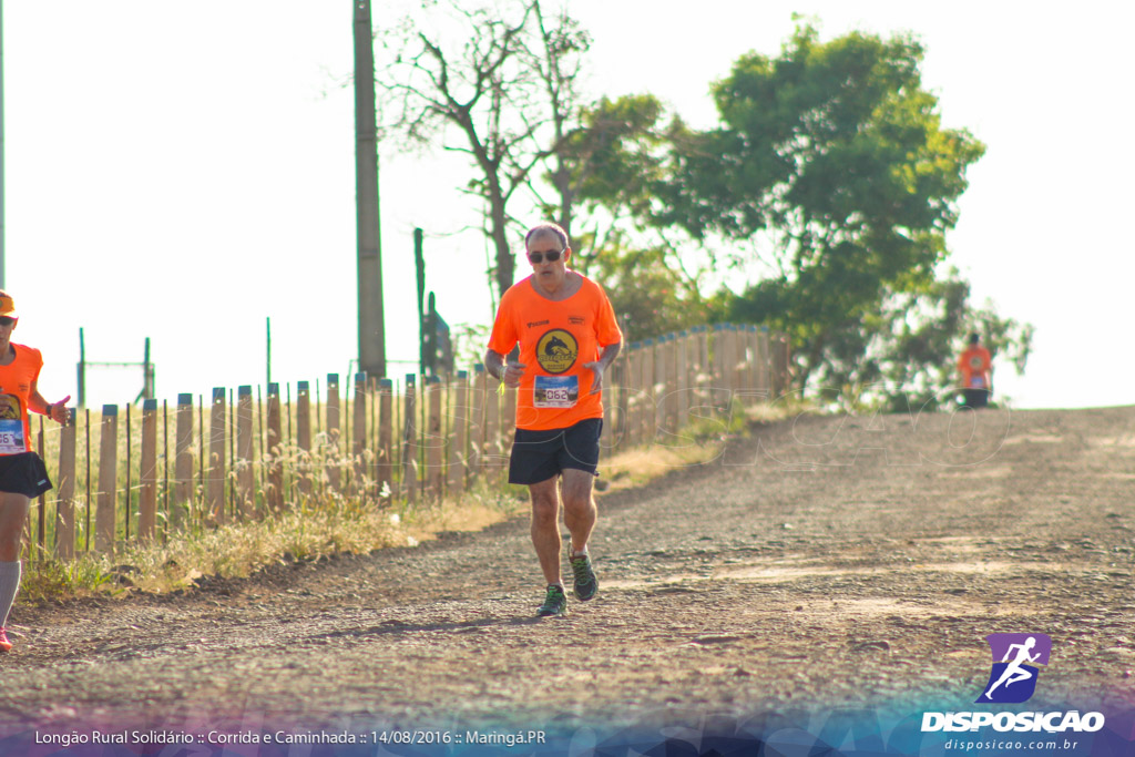 Longão Rural Solidário - Corrida e Caminhada